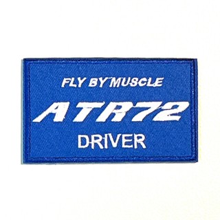 *航空實驗室* ATR72 9.5x6CM 貼片臂章 ARM-AT72