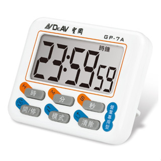 聖岡 24小時超大螢幕計時器 GP-7A