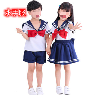 現貨兒童制服學院風制服校服jk服海軍服日系校服幼稚園學士服水手服水手水兵服美少女戰士幼稚園演出服表演服拍照服兒童節服飾
