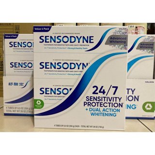 SENSODYNE 舒酸定 長效抗敏含氟 牙膏 極致亮白配方 184公克 X 4入/組 代購 COSTCO 新莊好市多
