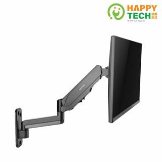 【HappyTech】WQ52-12 氣壓式手臂電腦螢幕液晶電視壁掛架 可拉伸 可上下左右俯仰 17~32吋適用