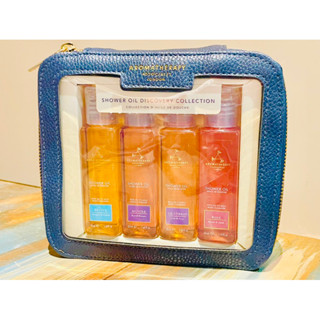 Aromatherapy Associates 英國皇家芳療極致精油沐浴禮盒 明煥/舒肌/怡神/玫瑰精油沐浴露 50ml