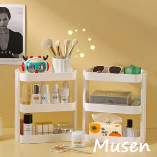 Musen【臺灣現貨】案頭置物架 多層大號學生書桌增高架 辦公室雜物文具筆筒化妝品架子 桌面收納架