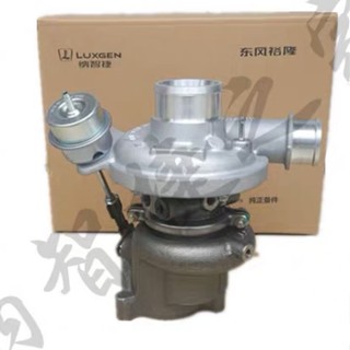 納智捷大7U7SUV渦輪增壓器增壓泵增壓機2.2T2.0TGT20渦輪增壓器