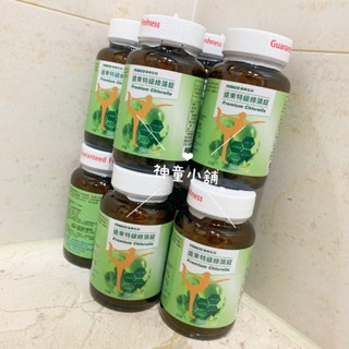 ‼️現貨免等‼️ 遠東生技 特級綠藻錠(小球藻) 30錠裝 全素可 排便順暢 臺灣製造 調整體質 促進代謝 健康營養補充
