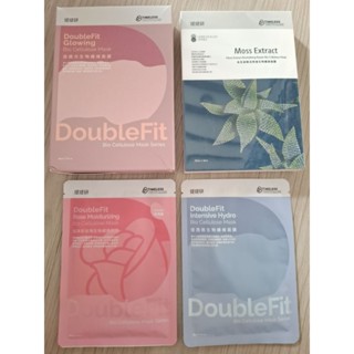 TTM提提研 DoubleFit 倍潤透生物纖維面膜 倍淨萃玫瑰生物纖維面膜 永生苔生物纖維面膜