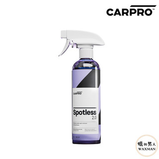 【WM】CARPRO Spotless Water Spot Remover 水漬去除劑 500ml原裝 蠟個男人