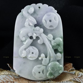 珍珠林~厚裝雙面雕如意蝙蝠玉牌~A貨紫羅蘭春帶彩緬甸玉#711