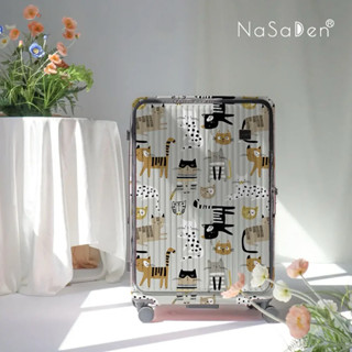 NaSaDen 納莎登 29吋 免運 前開行李箱 前掀式 斑點條紋貓 全新轉售 現貨不用預購