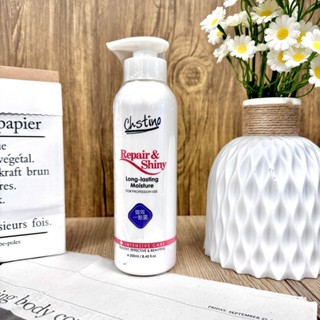 『WNP』Chstino 卡斯緹娜 強效一點靈 250ml 不須沖洗 臺灣製