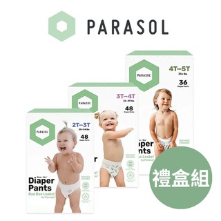 美國｜工藝升級版【Parasol】新科技 水凝果凍褲 果凍褲 禮盒組 嬰兒尿布 寶寶尿布 尿布
