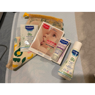 Mustela 慕之幼 旅行組(多慕雙潔乳50ml+爽身潤膚乳5ml+屁屁膏10ml+照護膏1ml) 慕之恬廊