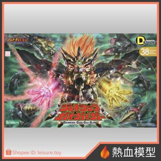 [熱血模型] 壽屋 組裝模型 D-Style 勇者王 GAOGAIGAR FINAL 始源勇者王 日版 再販