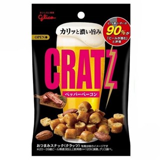 日本🇯🇵格力高Glico CRATZ脆餅 胡椒培根風味 42g🌸6/18~6/20沖繩代購🌸