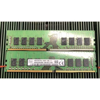 🏆九日電腦 臺北店🏆海力士 DDR4 2933 16G 雙面顆粒 桌上型記憶體 中古記憶體 二手記憶體