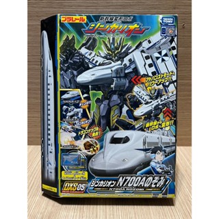 【TOGETHER】新幹線變形機器人DXS05 N700A 希望號{二手展示品}