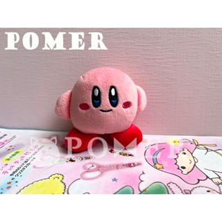 ☆POMER☆日本 麥當勞 任天堂 星之卡比 卡比之星 聯名合作 絕版正品 娃娃 玩偶 快樂兒童餐 限定 玩具 生日禮物