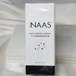 [全新正品]NAAS娜絲光子多肽 超保濕奇肌安瓶6ml