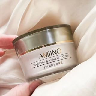 【AMIINO安美諾】正品 美白修護霜30ml 最新效期 淡化痘後暗沉 支援刷卡