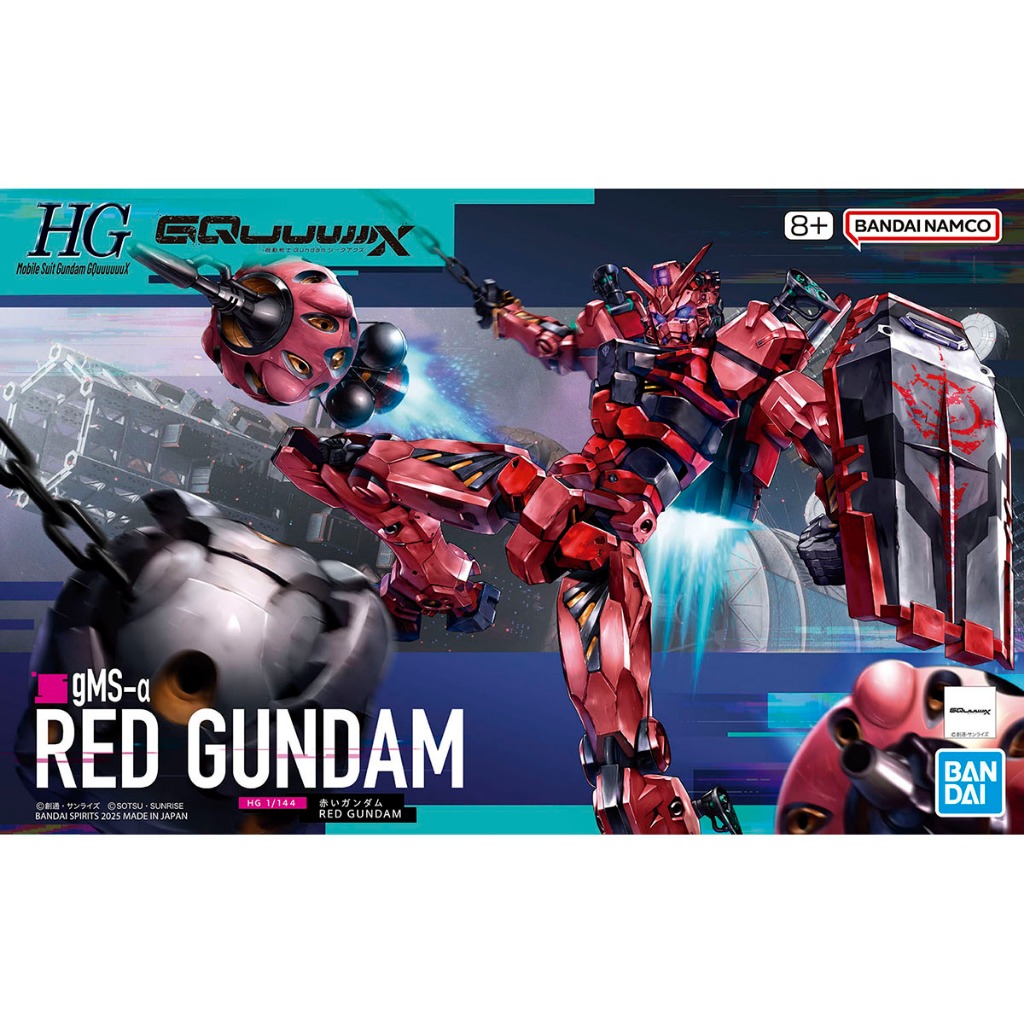[Uni模型] 現貨 HG 1/144 紅色鋼彈 鋼彈GQuuuuuuX 機動戰士鋼彈