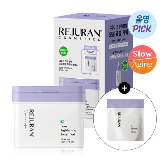 六月大促 [Rejuran 獨家材料]Rejuran 麗珠蘭 Derma Healer 毛孔緊緻棉片60+60入