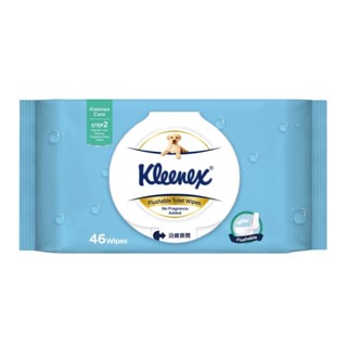 【⭐Costco 好市多 代購⭐】 Kleenex 舒潔 濕式衛生紙 46張 X 32入 濕紙巾 衛生紙 韓國