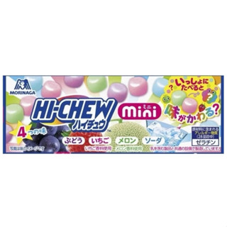 🇯🇵日本 森永 Hi-Chew 嗨啾4種口味 mini糖 40g ☁️沖繩連線6/19-6/21☁️