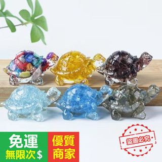 【5A品質】天然水晶碎石滴膠可愛小烏龜魚缸創意裝飾桌面飾品工藝品車內擺件