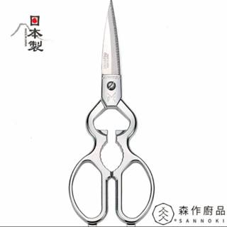 日本製 金鹿 MIMATSU 方便拆洗/多用途 廚房剪刀 萬用 全不銹鋼 料理剪刀 食物剪 開罐器