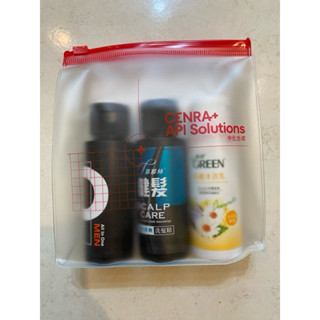 綠的抗菌旅行組 潔淨露+洗髮精+沐浴乳 股東會紀念品