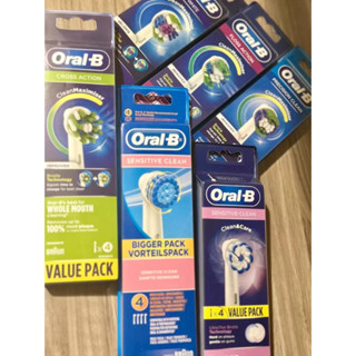 24H出貨 德國百靈 歐樂B電動牙刷刷頭 Oral-b 電動牙刷美白刷頭 EB50 EB60 刷頭