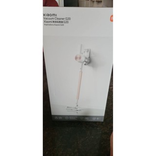 小米無線吸塵器 G20