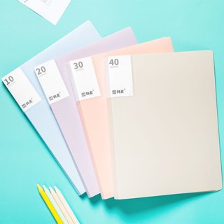 【臺灣現貨】A4粉彩資料簿 資料簿 莫蘭迪/馬卡龍色系 檔案夾 資料夾 A4資料夾 收納本