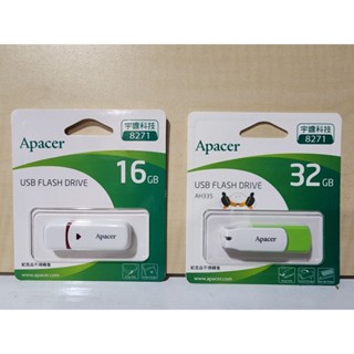 全新 Apacer 宇瞻隨身碟 16g 32g