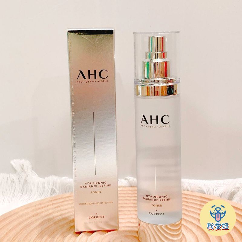 【韓國官方正品💎粉愛妞】 AHC 神仙水  👍 假的我喝掉 保濕 化妝水 韓國 100% 正品 正貨 韓國