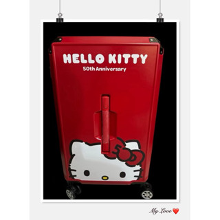 🌟現貨🌟 Hello Kitty50週年硬殼24吋 紅色款 絕版 Kitty行李箱