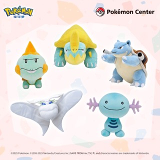 💖臺灣出貨💖寶可夢【正品】Pokémon 毛絨玩具 波普海豚呆呆獸潤水鴨烏波 陪伴玩偶 交換禮物 小朋友生日禮物