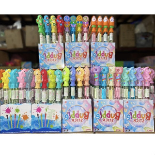 好好玩具 臺灣現貨 泡泡棒 泡泡劍 泡泡水 泡泡 造型泡泡棒 獨角獸泡泡棒 西洋劍 露營玩具 公園玩具 泡泡玩具