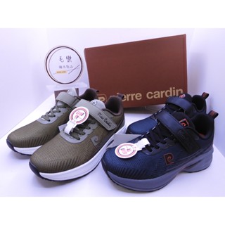 [ 敲敲鞋店 ] Pierre Cardin 皮爾卡登 健步快貼運動鞋 魔鬼氈設計 EVA彈力減壓中底 輕膚內裡 紋理底