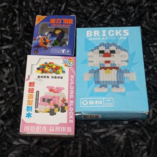 迴力飛機＆造型積木＆哆啦A夢積木