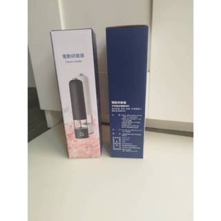 電動研磨器 (凱基金114年股東紀念品)