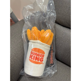 現貨 全新品 全臺限量 門市限定漢堡王BURGER KIKG 薯條包
