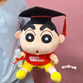 畢業款蠟筆小新娃娃 金莎禮盒 睡衣小新禮物袋 小葵 生日禮物 蠟筆小新玩偶 小白禮物袋 小葵玩偶 畢業禮物 小白娃娃