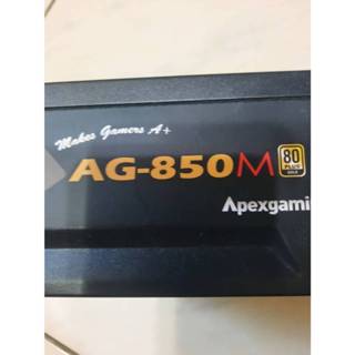 福利!!! APEXGAMING AG850M 850W金牌全模組電源 10年保剩4年左右