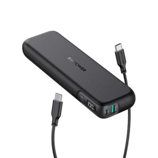 ［隔日到貨·限時優惠］行動電源 Ravpower 30W行動電源 充電器 快充 輕薄 15000mah 小巧 大容量
