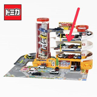零件單售【日本TOMICA】經典自動停車塔-樓層軌道