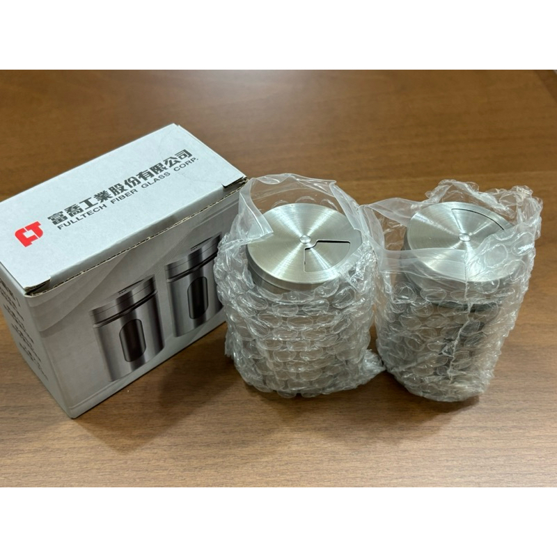 富喬股東會紀念品 不鏽鋼玻璃調味罐