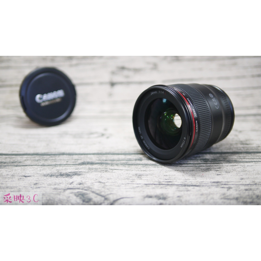 Canon EF 24mm F1.4 L II USM 大光圈定焦鏡