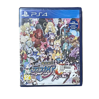 [新金手指帝國電玩]PS4 魔界戰記 5 日文 亞版 原廠公司貨 832236