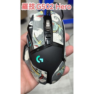 羅技正品 G502 Hero 有線電競滑鼠 二手良品 左右鍵更換全新按鍵 全新滑鼠線防滑貼腳貼 比全新品更耐用，保固半年